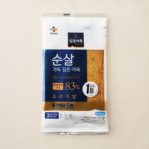 삼호어묵 순살 가득 담은 어묵 오리지널, 240g, 1개
