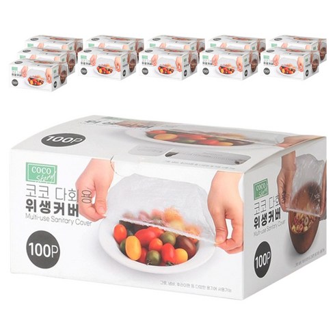 코코스토리 다회용 위생커버, 11~35cm, 100개입, 12개