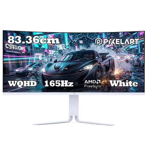픽셀아트 WQHD 165Hz 울트라와이드 모니터 화이트, 83.36cm, PAQ3416W(무결점)