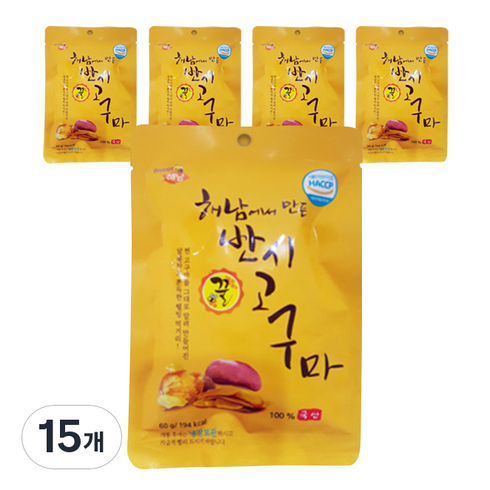 해남고구마 해남에서 만든 반시고구마 꿀, 60g, 15개