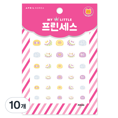 에이프릴네일 마이리틀 프린세스 키즈 네일스티커, P014K 셀레는 피크닉, 10개