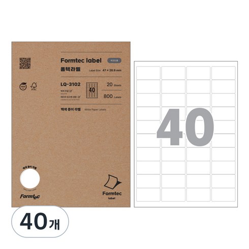 폼텍 바코드용 라벨 LQ-3102, 40칸, 40개
