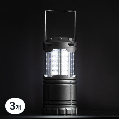 로티캠프 30LED 슬라이드 랜턴, 실버, 3개