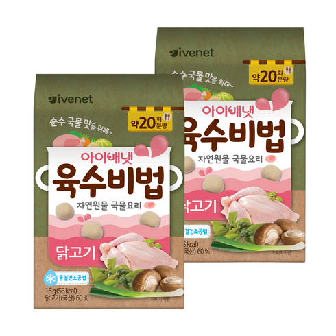 아이배냇 육수비법, 닭고기, 16g, 2개
