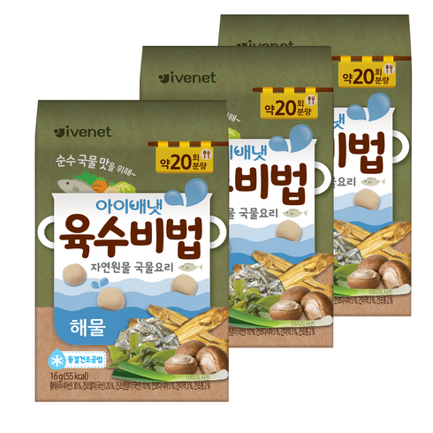 아이배냇 육수비법, 해물, 16g, 3개