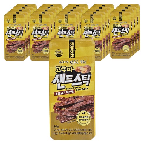 한울 고구마 샌드스틱, 25개, 20g