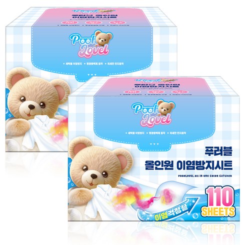 푸러블 올인원 이염방지 세탁시트, 2개, 110개입