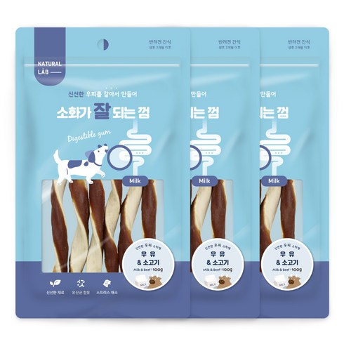 네츄럴랩 소화가 잘되는 껌 강아지 간식, 혼합맛(우유/소고기), 100g, 3개