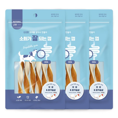 네츄럴랩 소화가 잘되는 껌 강아지 간식, 혼합맛(우유/닭가슴살), 100g, 3개
