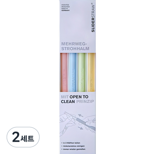 슬라이드스트로우 재사용 빨대 롱버전 믹스, 4개, 2세트