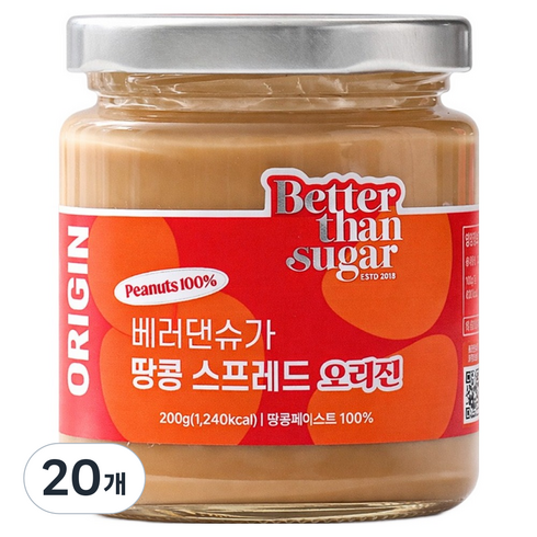 베러댄슈가 땅콩 스프레드 오리진, 20개, 200g