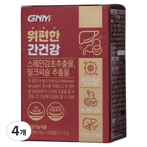 자연의품격 위편한 간건강 밀크씨슬 실리마린 31.5g, 30정, 4개