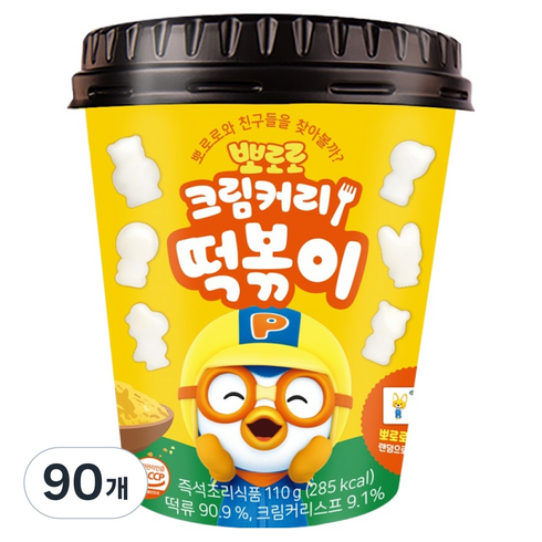 어니스트에프엔비 뽀로로 크림커리 떡볶이, 110g, 90개