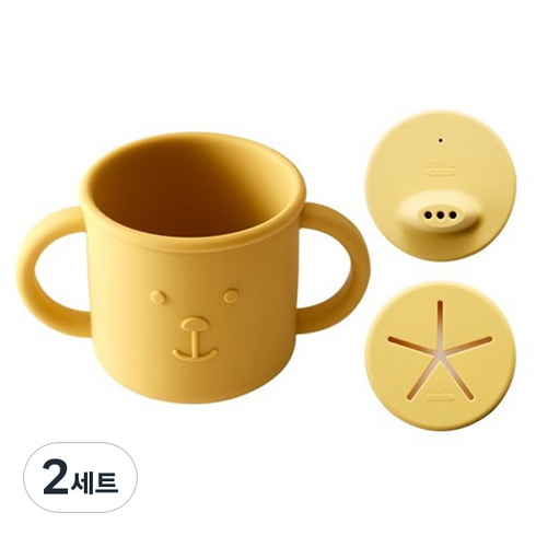 까사무띠 유아용 무무 코코 곰 양손잡이 컵 + 커버 2종 세트, 머스타드, 2세트