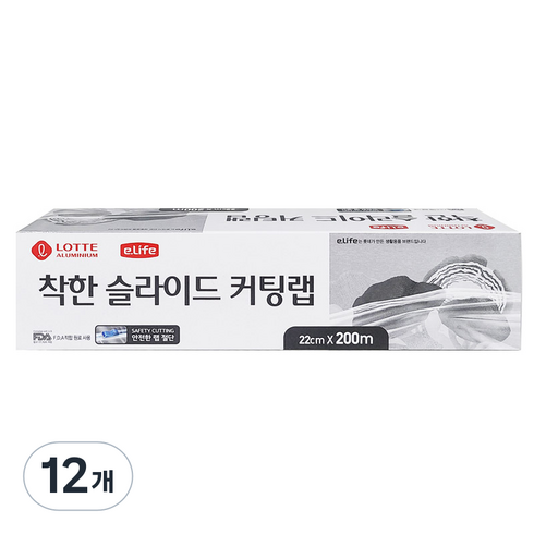 롯데이라이프 착한 슬라이드 컷팅랩 22cm x 200m, 12개