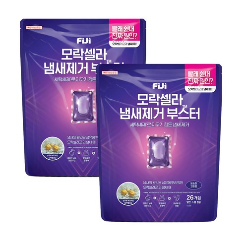 피지 모락셀라 냄새제거 부스터 캡슐 뽀송한 코튼향, 26개입, 2개