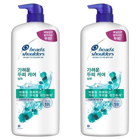 헤드앤숄더 토탈 솔루션 가려운 두피 케어 샴푸, 1.2L, 2개