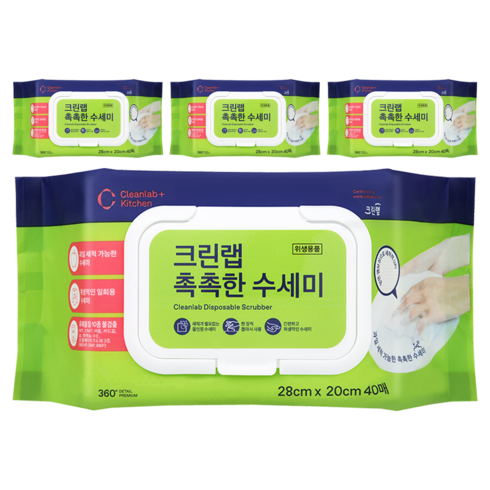 크린랩 촉촉한 일회용 수세미, 40개입, 4개