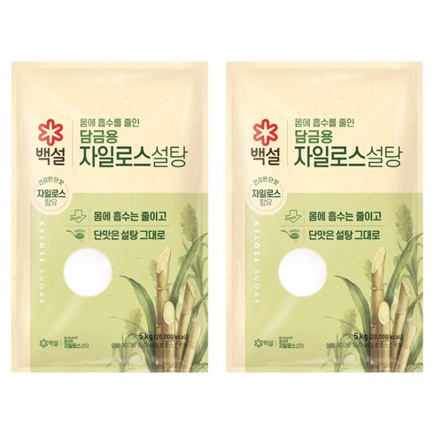 백설 담금용 자일로스 설탕, 5kg, 2개