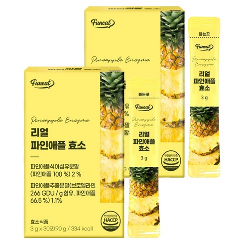 퍼니트 리얼 파인애플 효소 30p, 90g, 2개