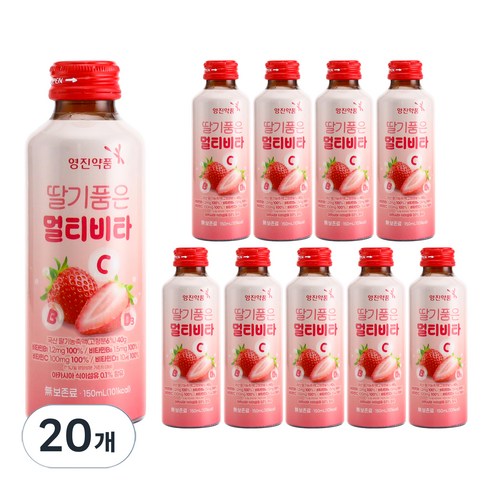 영진약품 딸기 품은 멀티 비타민C 비타민B 액상 데일리 건강 음료, 20개, 150ml