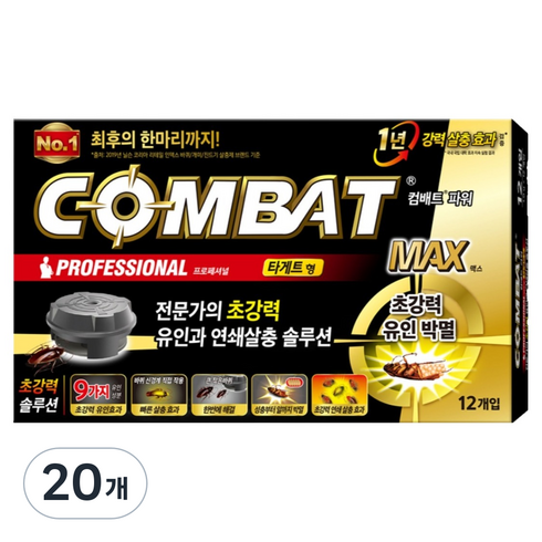 컴배트 파워 바퀴용 유인살충제 타게트형, 12g, 20개
