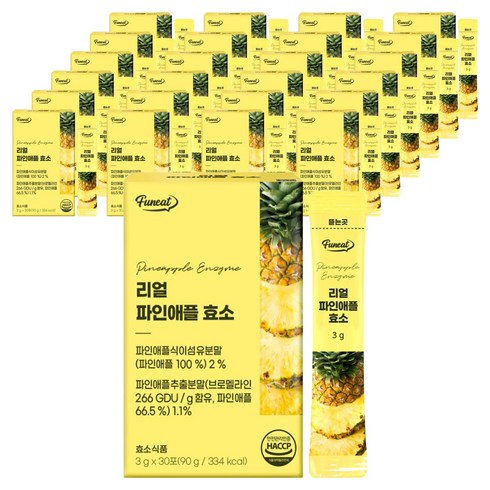 퍼니트 리얼 파인애플 효소 30p, 90g, 25개