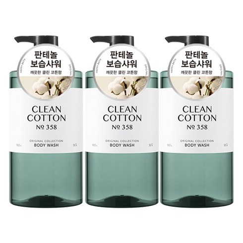 해피바스 오리지널 컬렉션 약산성 대용량 바디워시 클린코튼향, 910g, 3개