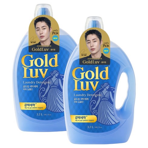 골드럽 세탁세제 파워 딥클린 본품, 3.2L, 2개