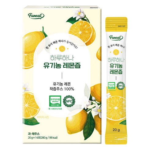 퍼니트 하루하나 유기농 레몬즙, 280g, 1개