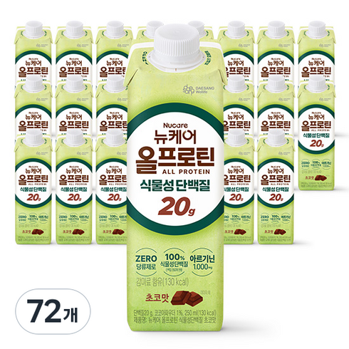 뉴케어올프로틴 식물성 단백질 음료 초코맛, 250ml, 72개