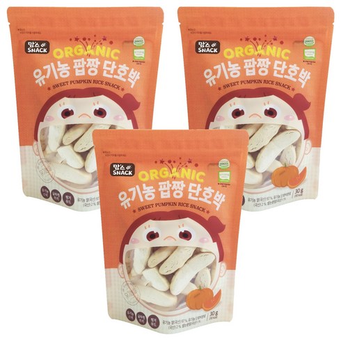 청오건강 유기농 팝짱 단호박, 단호박맛, 30g, 3개