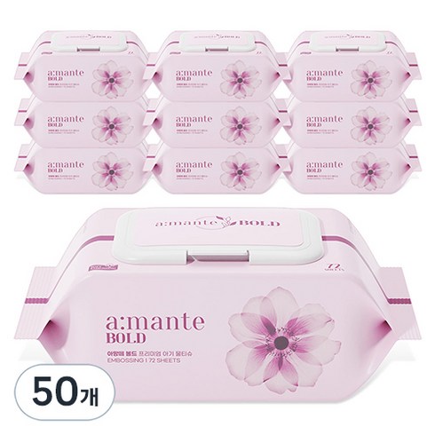 amante 유아용 볼드 물티슈 캡형, 75g, 72매, 50세트