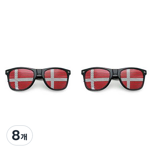 알로데 월드 플래십 소품 안경, TYPE06덴마크, 8개
