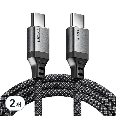 티엑스온 USB C to C 고속 충전 케이블, 2개, 그레이, 0.7m