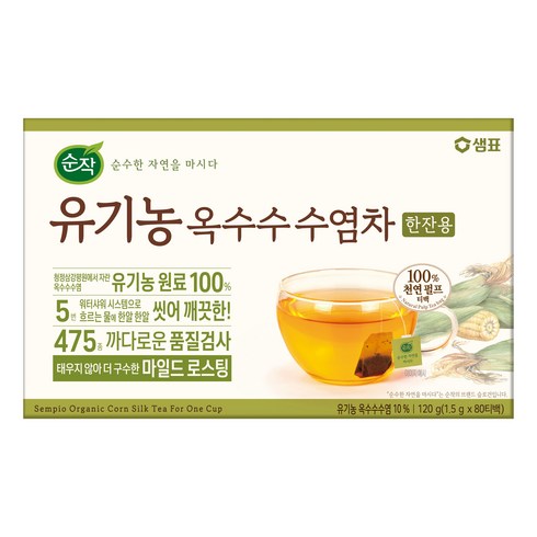 순작 유기농 옥수수수염차, 1.5g, 80개입, 1개