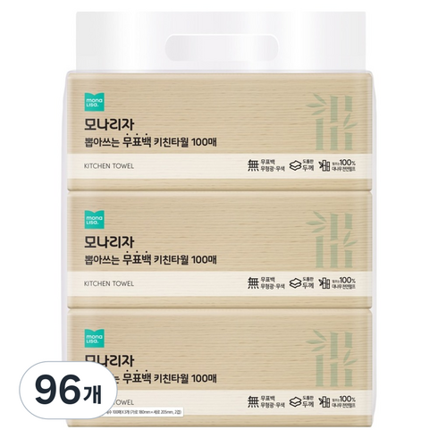 모나리자 뽑아쓰는 무표백 천연펄프 키친타올, 100개입, 96개