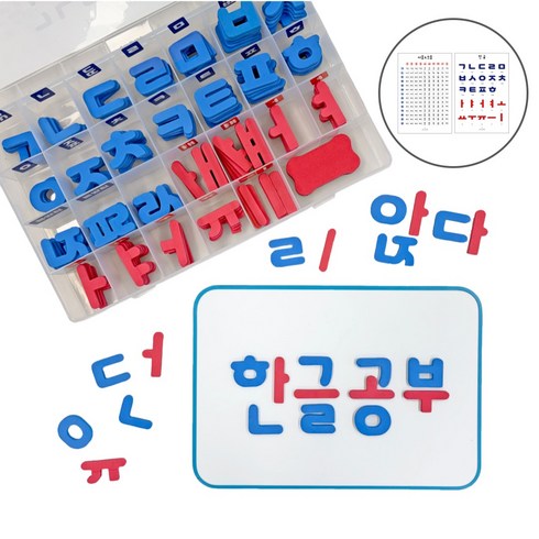 제이미로프트 한글 자석교구 퍼즐 + 화이트보드, 1세트, 188피스