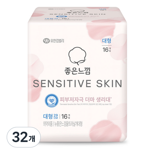 좋은느낌 센서티브 스킨 생리대 날개형, 대형, 16개입, 32개