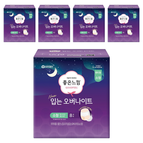 좋은느낌 입는 오버나이트, 소형, 8개입, 5개