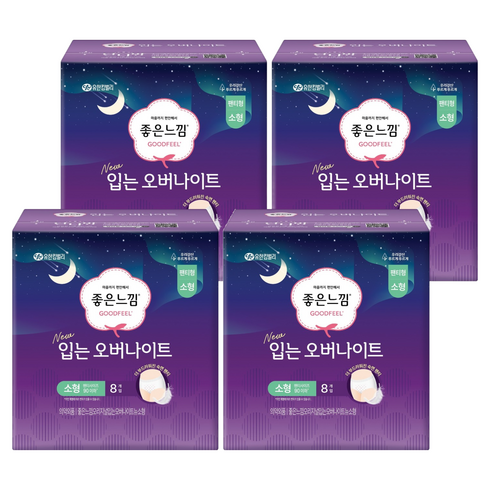 좋은느낌 입는 오버나이트, 소형, 8개입, 4개