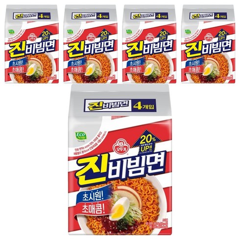 오뚜기 진비빔면, 20개