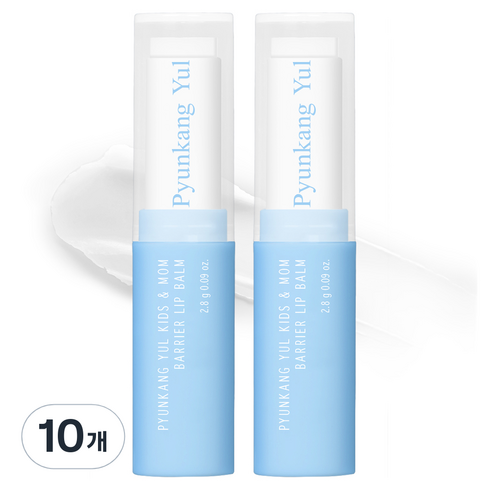 편강율 키즈앤맘 배리어 립밤, 무향, 2.8g, 10개