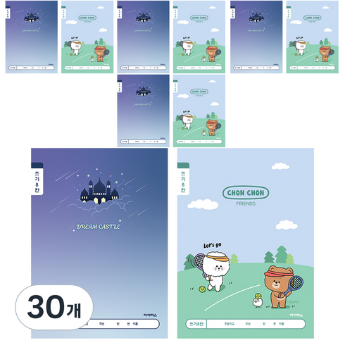 아이비스 초등1 2쓰기 8칸 노트 남12203, 랜덤발송, 30개