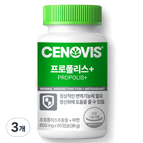 세노비스 프로폴리스 플러스, 60정, 3개