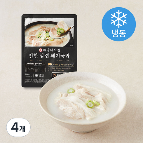 하남돼지집 진한 삼겹 돼지국밥 (냉동), 600g, 4개