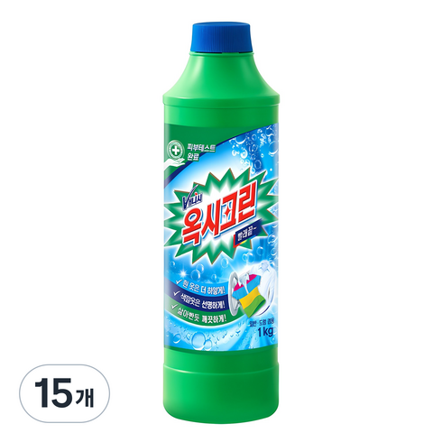 옥시크린 분말형 표백제, 1kg, 15개