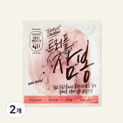 존쿡델리미트 트러플 잠봉, 100g, 2개