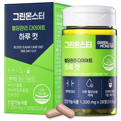 그린몬스터 혈당관리 다이어트 하루컷, 28정, 1개