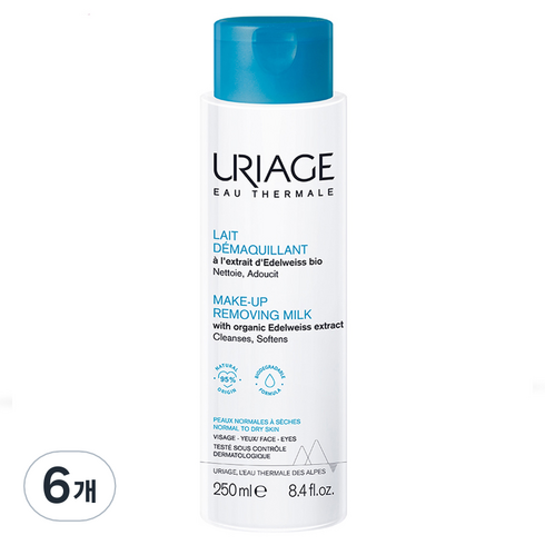 유리아쥬 레 데마끼앙 클렌징 밀크, 250ml, 6개